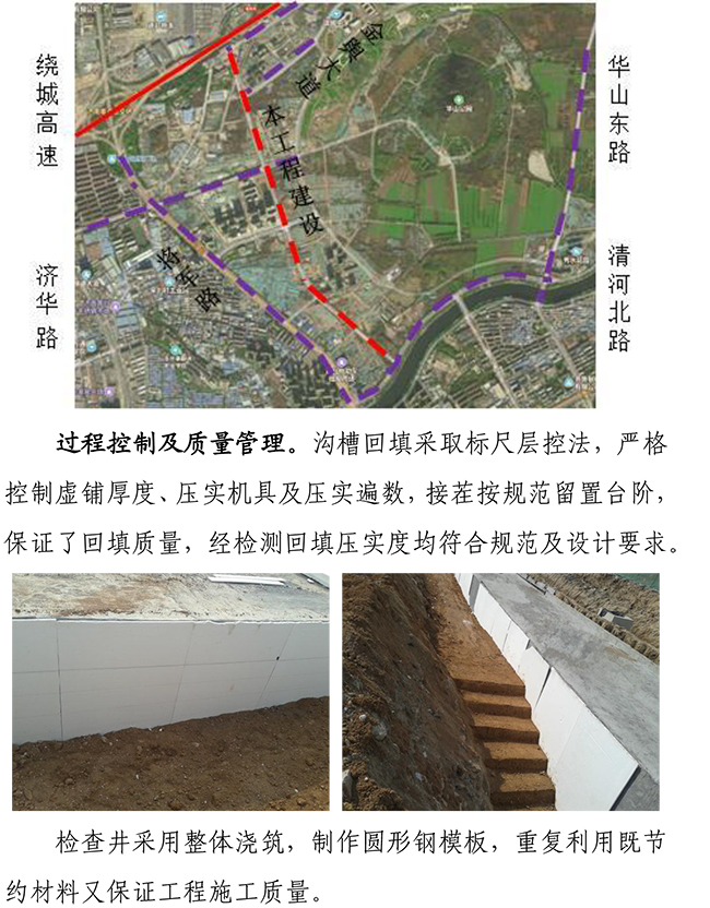 ������ʱ - �������ǲ�!