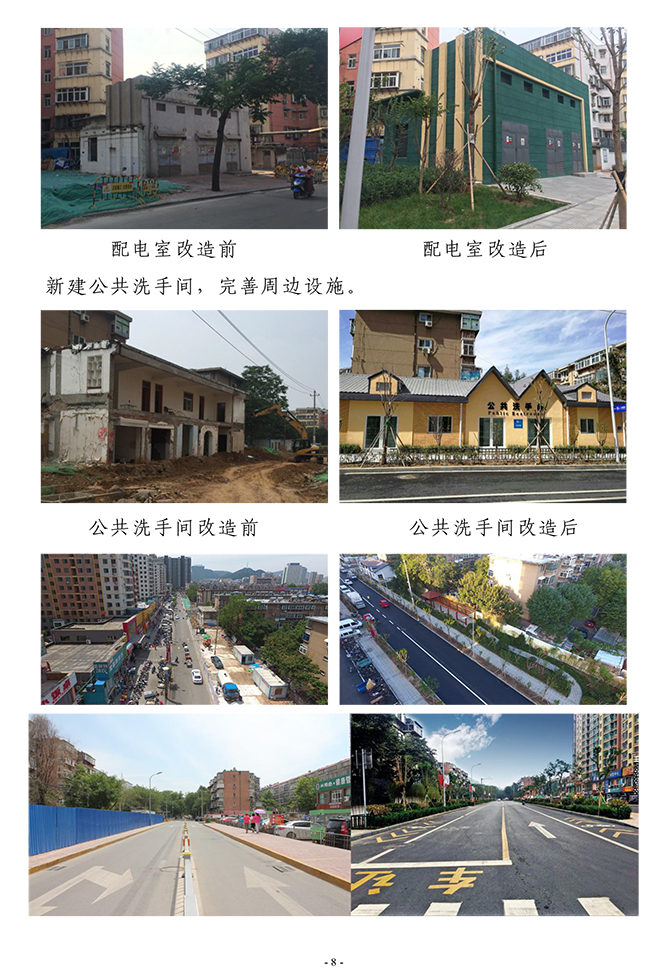 ������ʱ - �������ǲ�!