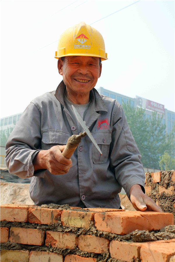 ������ʱ - �������ǲ�!