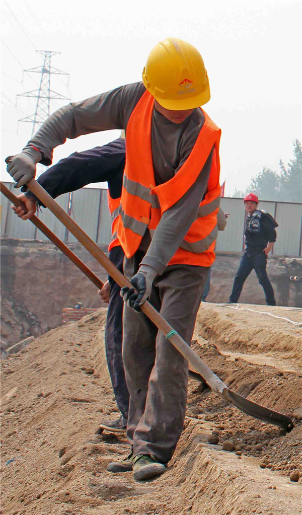 ������ʱ - �������ǲ�!