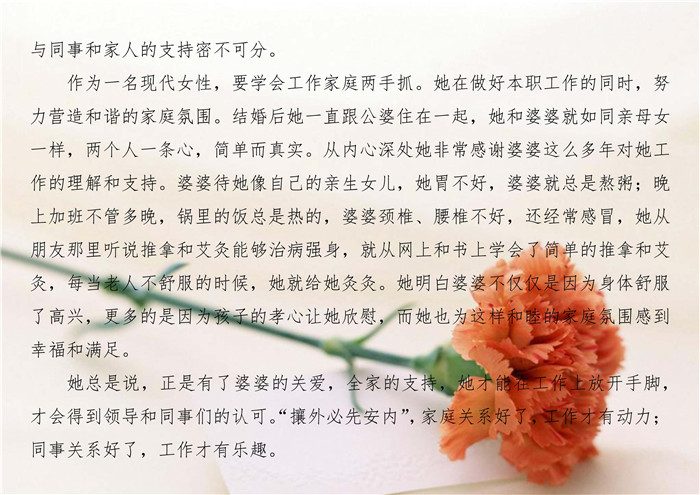 ������ʱ - �������ǲ�!