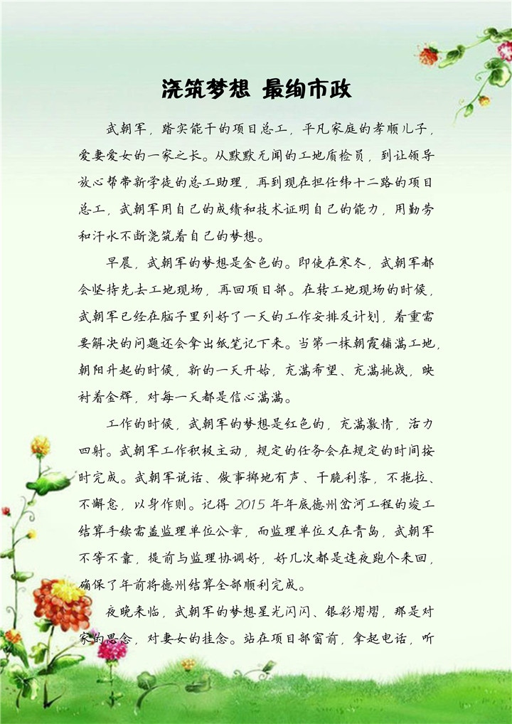 ������ʱ - �������ǲ�!