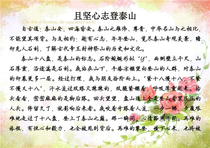 ������ʱ - �������ǲ�!