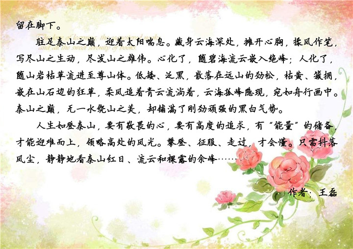 ������ʱ - �������ǲ�!