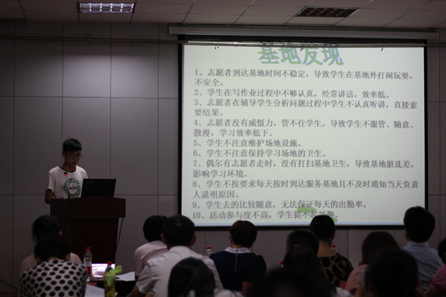 ������ʱ - �������ǲ�!