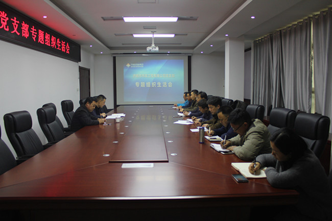 ×ðÁú¿Ê± - ÈËÉú¾ÍÊDz«!