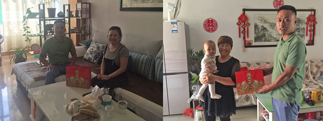 尊龙凯时 - 人生就是搏!