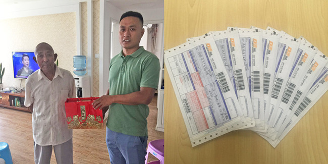 尊龙凯时 - 人生就是搏!