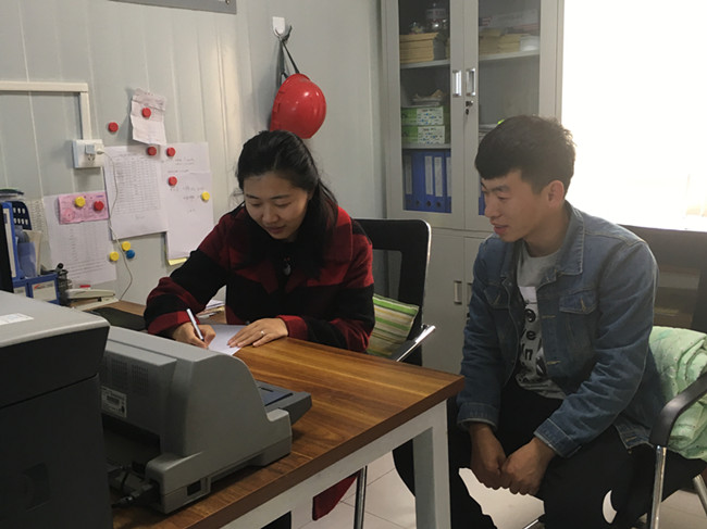 ������ʱ - �������ǲ�!