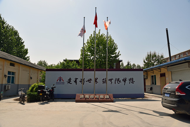 ������ʱ - �������ǲ�!