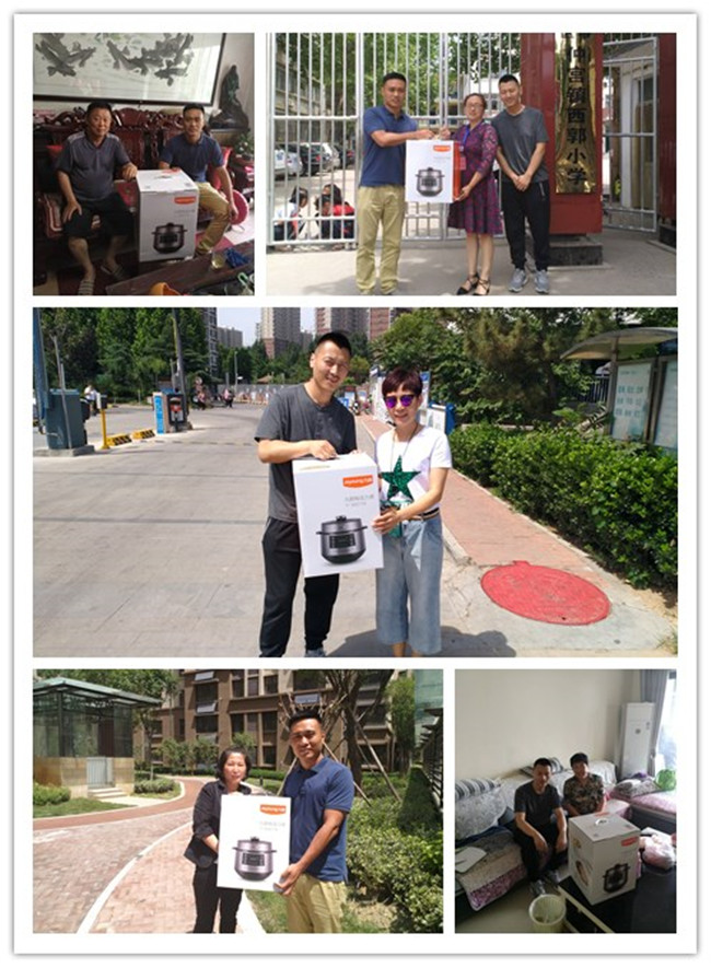 ������ʱ - �������ǲ�!