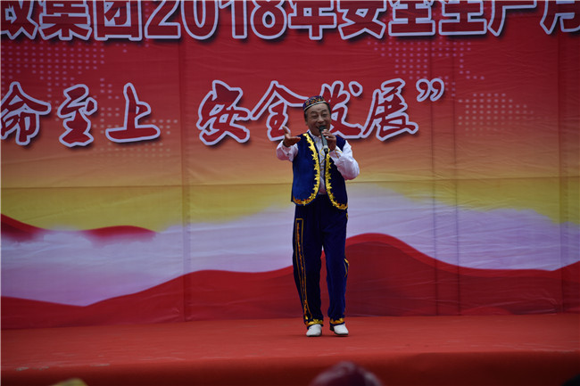 ×ðÁú¿Ê± - ÈËÉú¾ÍÊDz«!