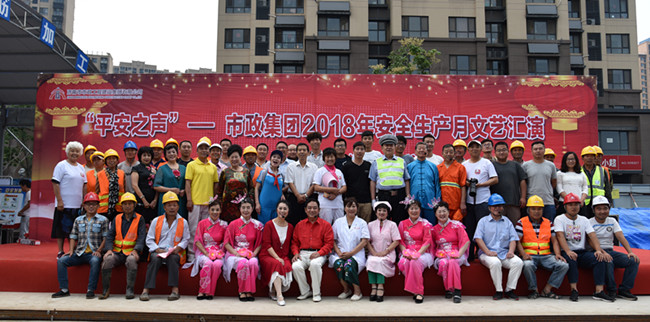 ×ðÁú¿Ê± - ÈËÉú¾ÍÊDz«!