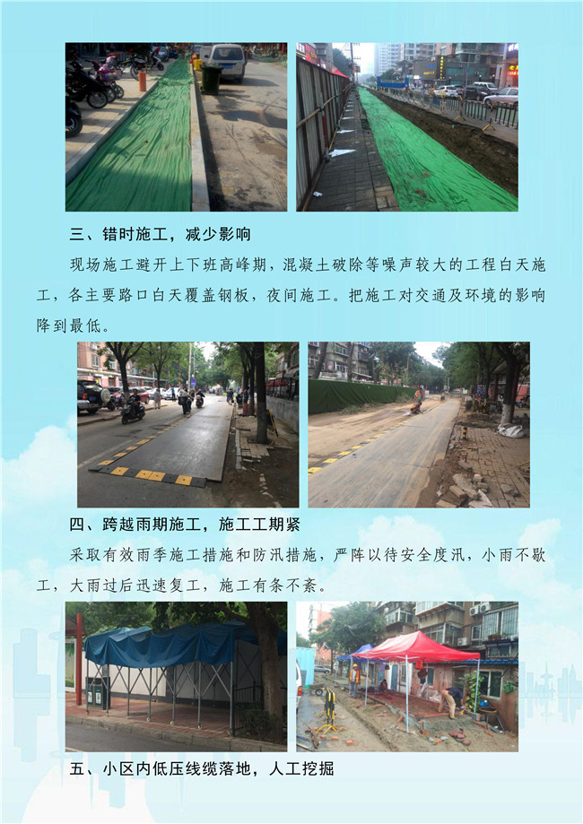 ������ʱ - �������ǲ�!