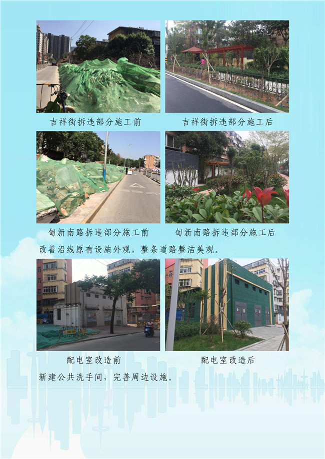 ������ʱ - �������ǲ�!