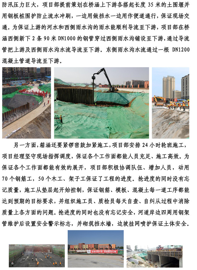 ������ʱ - �������ǲ�!