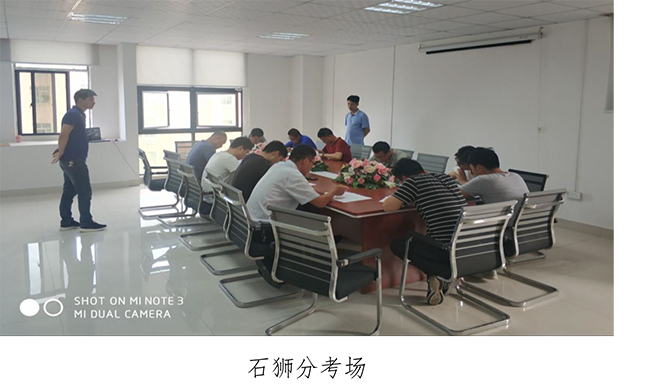 ������ʱ - �������ǲ�!