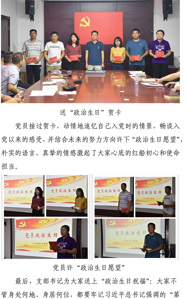 ������ʱ - �������ǲ�!