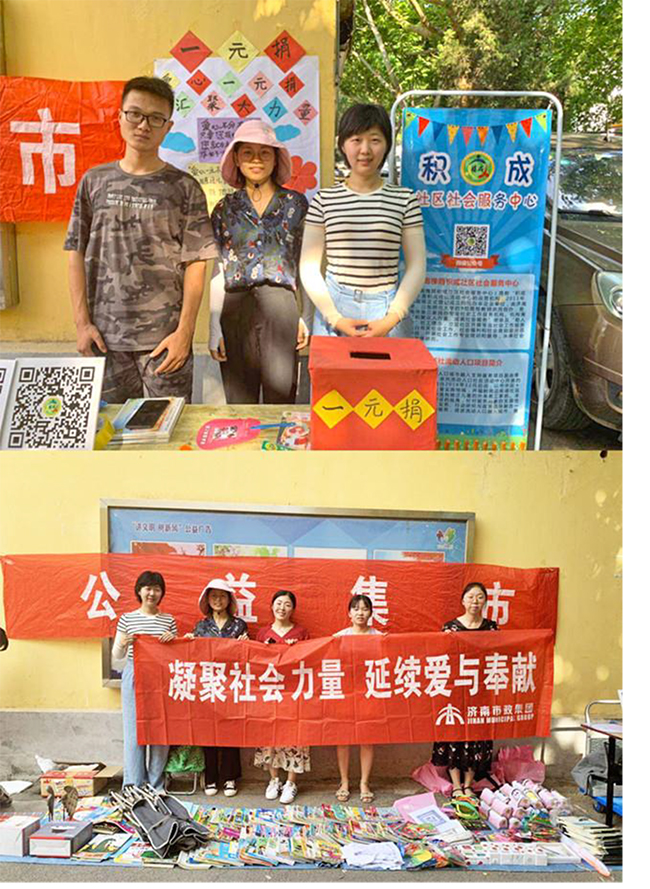 ������ʱ - �������ǲ�!