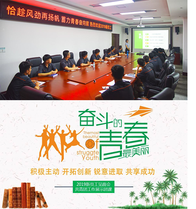 ������ʱ - �������ǲ�!