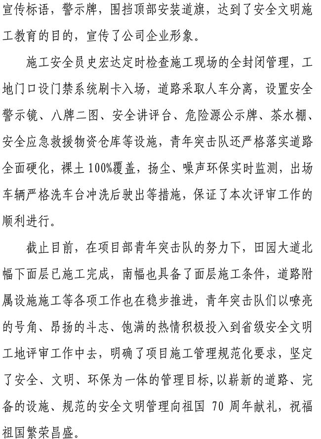 ������ʱ - �������ǲ�!