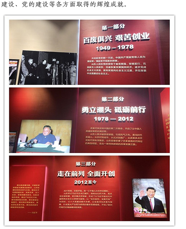 ������ʱ - �������ǲ�!