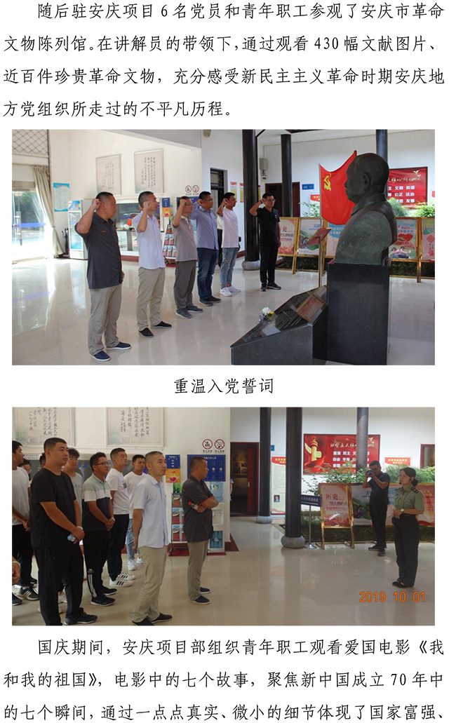 ������ʱ - �������ǲ�!