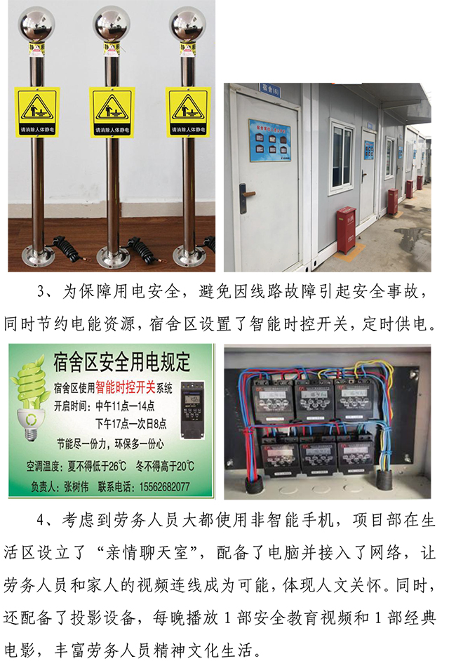 ������ʱ - �������ǲ�!