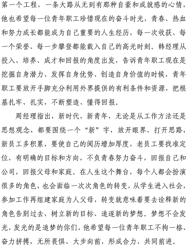 ������ʱ - �������ǲ�!