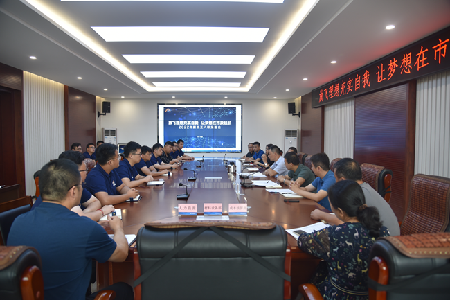 ������ʱ - �������ǲ�!