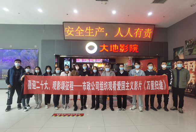 ×ðÁú¿Ê± - ÈËÉú¾ÍÊDz«!