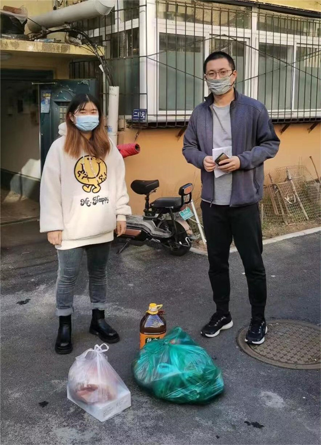 ������ʱ - �������ǲ�!