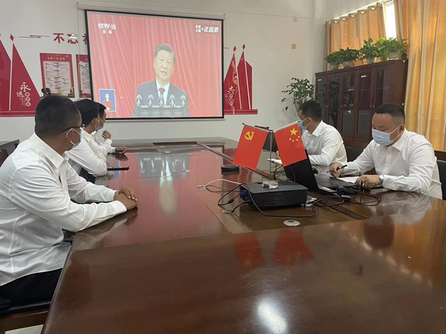 ������ʱ - �������ǲ�!