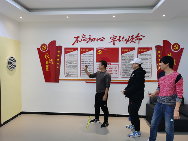 ������ʱ - �������ǲ�!